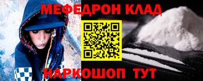 дживик Малгобек
