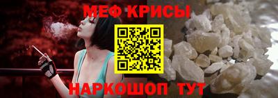 каннабис Малоярославец