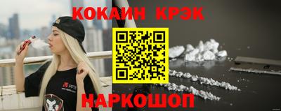 дживик Малгобек