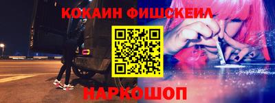 дживик Малгобек