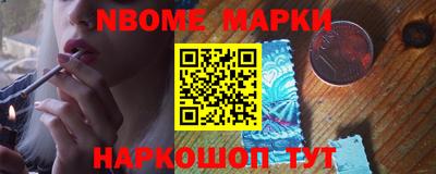 дживик Малгобек