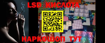 дживик Малгобек