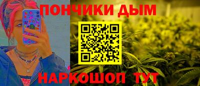 дживик Малгобек