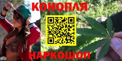 дживик Малгобек