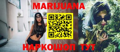 дживик Малгобек