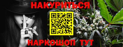 дживик Малгобек