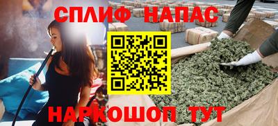 дживик Малгобек