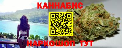 молекула духа Мариинск