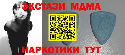 каннабис Малоярославец