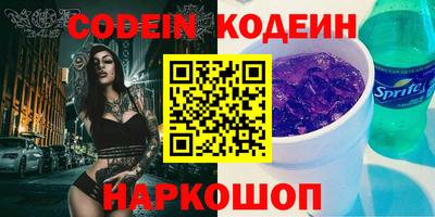 каннабис Малоярославец