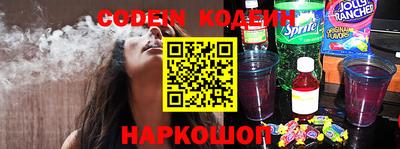 дживик Малгобек