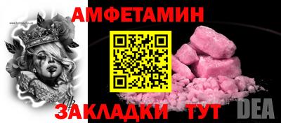 каннабис Малоярославец
