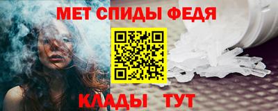 дживик Малгобек