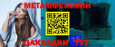 каннабис Малоярославец