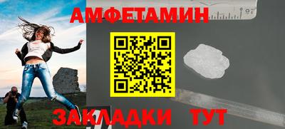 каннабис Малоярославец