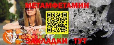 дживик Малгобек