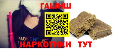 дживик Малгобек