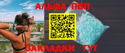 каннабис Малоярославец