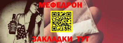дживик Малгобек
