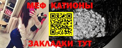 дживик Малгобек