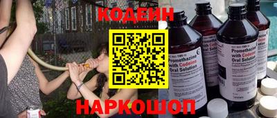 каннабис Малоярославец