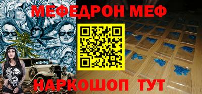 каннабис Малоярославец