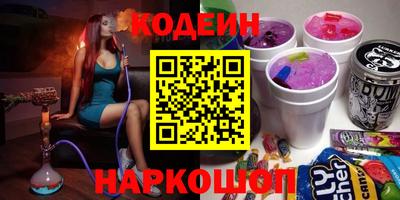 молекула духа Мариинск