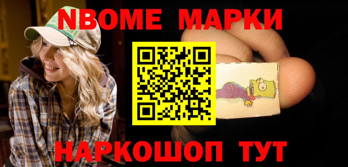 ЛСД экстази  Лсд 25 экстази ecstasy  гидра ТОР  Губкинский  Вход с VPN 